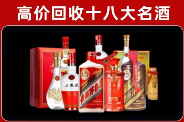 中山神湾镇奢侈品回收价格